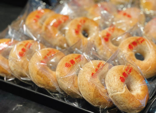全麦贝果（10点左右陆续出） 商品图5