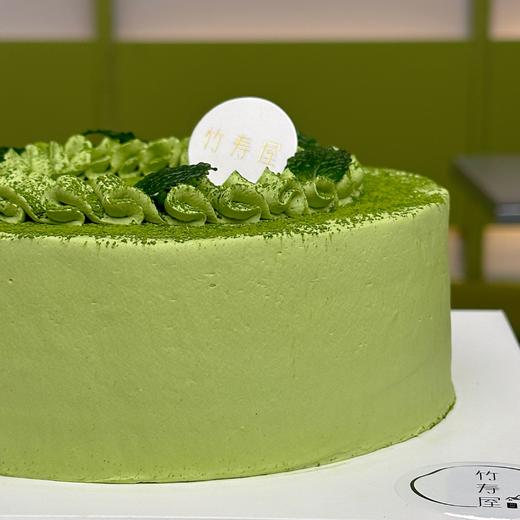 （可定制无蔗糖）抹茶慕斯蛋糕 / 纯正抹茶风味，细品有淡淡海苔香气 / 多尺寸可选 商品图1
