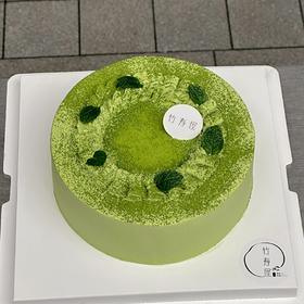 （可定制无蔗糖）抹茶慕斯蛋糕 / 纯正抹茶风味，细品有淡淡海苔香气 / 多尺寸可选