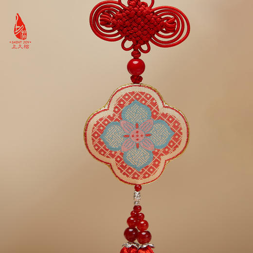 SAINTJOY/上久楷 宋锦挂件  诸柿大吉  SPS22A04 商品图3