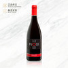 豪诺黑皮诺红葡萄酒 Hob Nob Pinot Noir 750ml 商品缩略图0