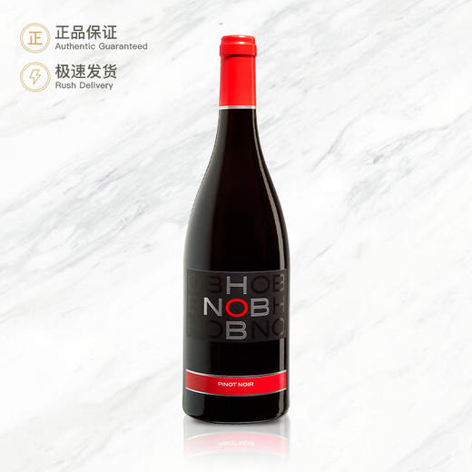 豪诺黑皮诺红葡萄酒 Hob Nob Pinot Noir 750ml 商品图0