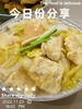 【周五到】仙居卤水豆腐 每盒2斤，外香韧内鲜嫩，浓郁豆香，淡淡的咸鲜滋味～，🤩好吃到上头 商品缩略图3