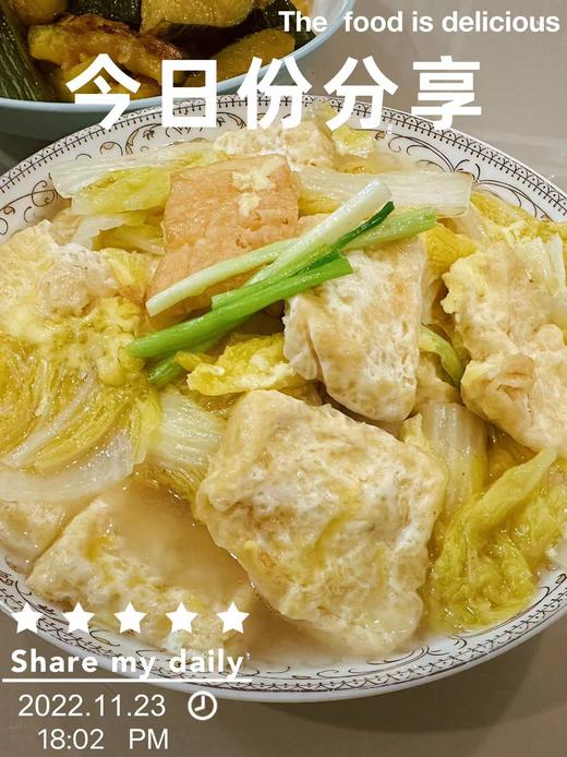 【周五到】仙居卤水豆腐 每盒2斤，外香韧内鲜嫩，浓郁豆香，淡淡的咸鲜滋味～，🤩好吃到上头 商品图3