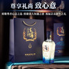 42.8°毛铺苦荞酒（尊享） 500ml（新老包装随机发） 商品缩略图2