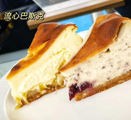 福利巴斯克，包装盒随机，周六发货，沈阳当天到 商品图7