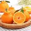 【快递停发，2月26日陆续发货】【四川·眉山】丑橘不知火 精选橘子大果 当心新鲜橘子水果 商品缩略图10