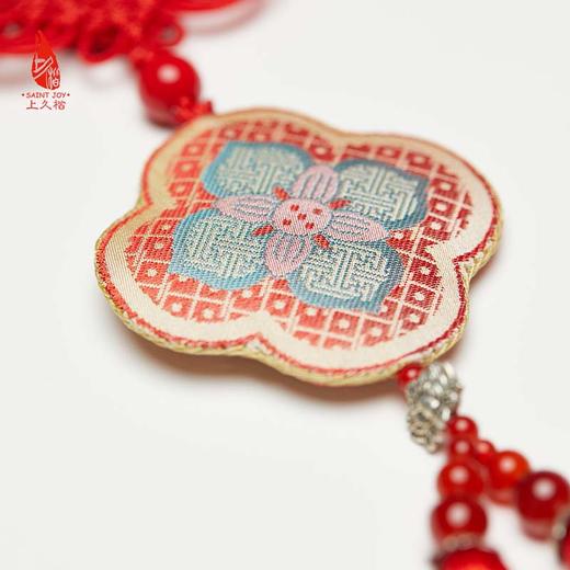 SAINTJOY/上久楷 宋锦挂件  诸柿大吉  SPS22A04 商品图4