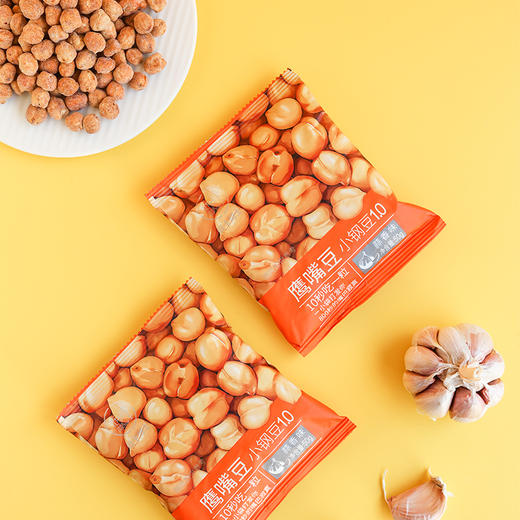 专属 低卡博士鹰嘴豆小钢豆1.0办公室健身代餐零食 一袋50g 商品图4