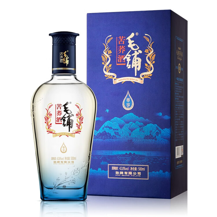 42.8°毛铺苦荞酒（尊享） 500ml（新老包装随机发）