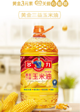 多力3益黄金玉米油5L