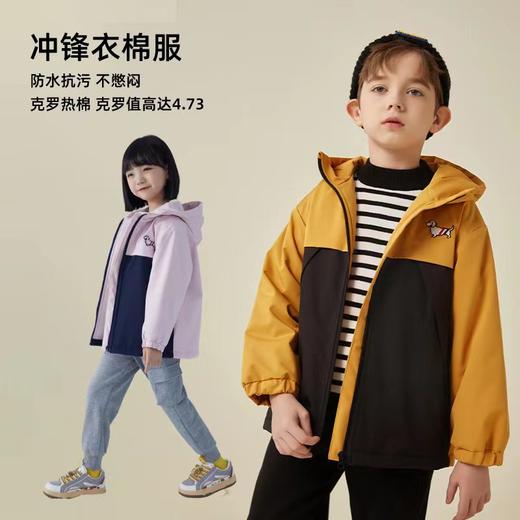 【2025反季抄底清仓】龙之涵 亲子款儿撞色防风保暖冲锋衣棉服 中大童秋冬加厚保暖外套棉衣 A类标准 商品图0