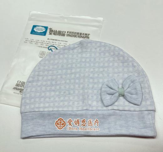 产妇帽【母婴商城】 商品图0