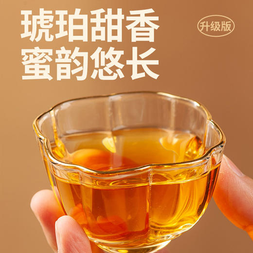 红茶 | 凤宁号 升级款新经典58滇红茶 古树红茶 380g 商品图1