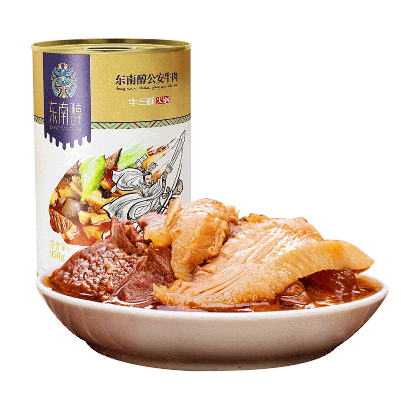 东南醇公安牛三鲜火锅罐头火锅950g