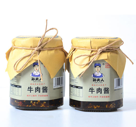 孙夫人牛肉酱180g*2瓶 商品图0