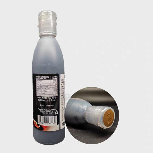 意大利进口浓缩黑醋食用黑醋汁蔬菜沙拉酱葡萄醋 商品图3