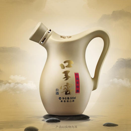 口子窖小池窖特酿52度500ml【LY】 商品图0