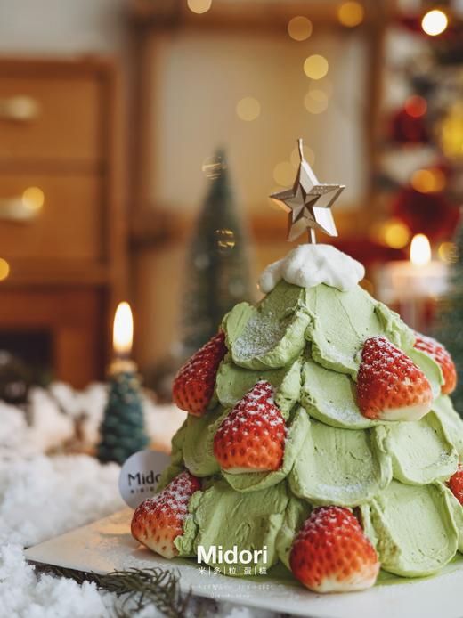 抹茶草莓树 | 冬日系 商品图2