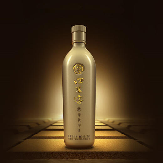 口子窖仲秋珍储50度 500ml【LY】 商品图2