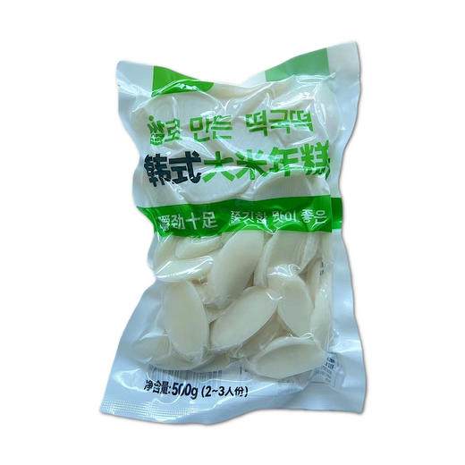 해지촌 쌀떡국떡 500g 商品图0