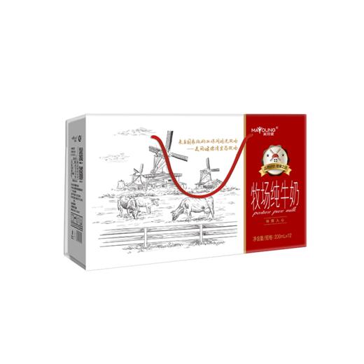 钻石包牧场纯牛奶200mL/箱*12个 商品图0