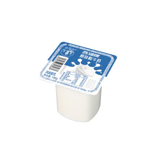 八连杯原味酸牛奶100g 商品图0