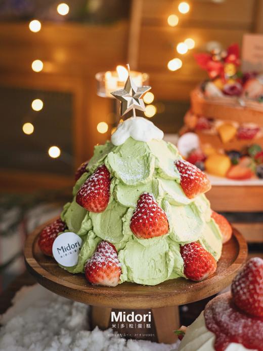 抹茶草莓树 | 冬日系 商品图1