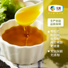 中粮初萃健康+1.8L*3食用油礼盒（菜籽油+葵花籽油+亚麻籽油） 商品缩略图4
