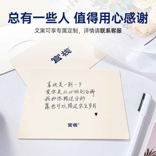 【限时特惠】月套餐- 官栈纯奶即食花胶-小嫩胶70g/瓶（24瓶） 商品图1