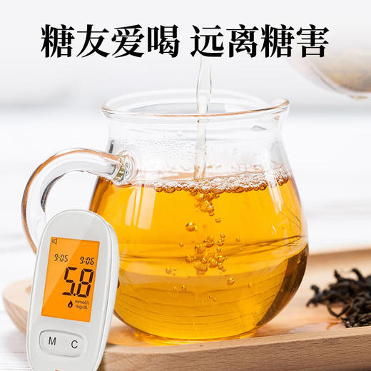 神农金康 古树芽叶青钱柳茶50克  原生态真滋补 喝护家人健康 商品图4