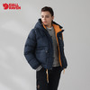 fjallraven/北极狐女士防风户外运动保暖白鹅绒羽绒服 09222274 商品缩略图1