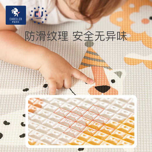 【非质量问题不退不换，介意者慎拍】英国Evoceler伊维诗乐 婴幼儿加厚爬行垫【母婴】 商品图3