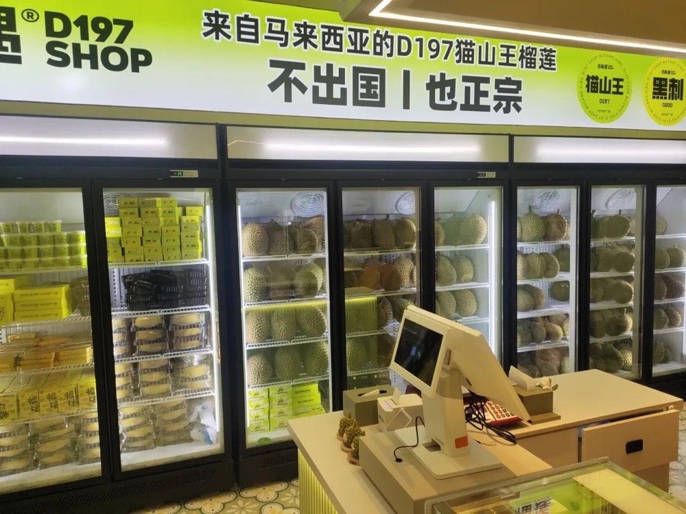 靠一顆榴蓮火遍珠三角，這個(gè)水果店商家為何這么猛？