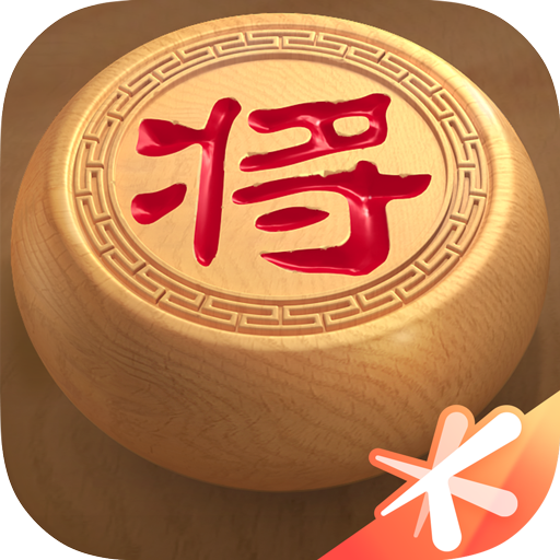 天天象棋课堂