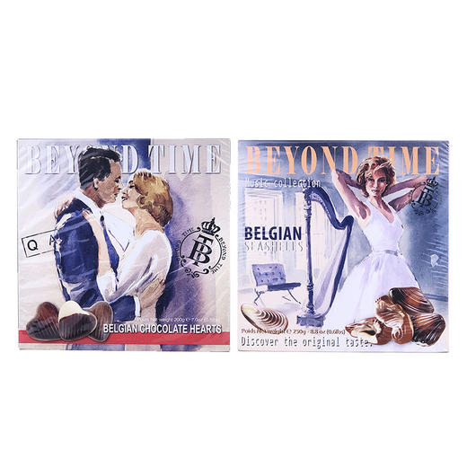 比利时比特巧克力礼盒系列200g 心形//松露形混合口味巧克力 041610/045335 商品图0