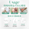 「赶走异味！」意大利进口 玛莉吉亚私处护理液 男女款 200ml/瓶【赠：护理液 洋甘菊小样*2/*4】 商品缩略图14