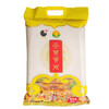 立立玉翠贡米5kg 商品缩略图0