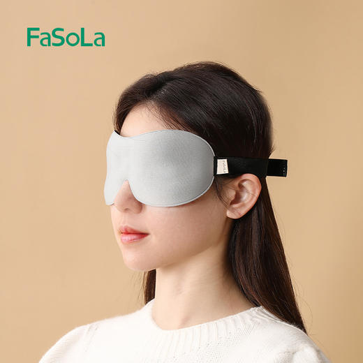 FaSoLa睡觉眼罩立体遮光透气眼罩学生宿舍午休舒适简约居家旅行 商品图4