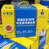 黄天鹅可生食鸡蛋 商品缩略图0