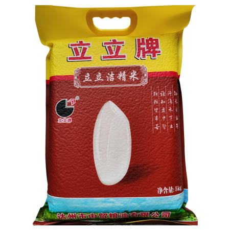 立立洁精米5kg 商品图0