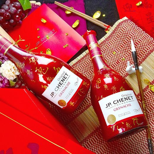 香奈歌海娜红酒礼盒兔年版750ml 商品图5
