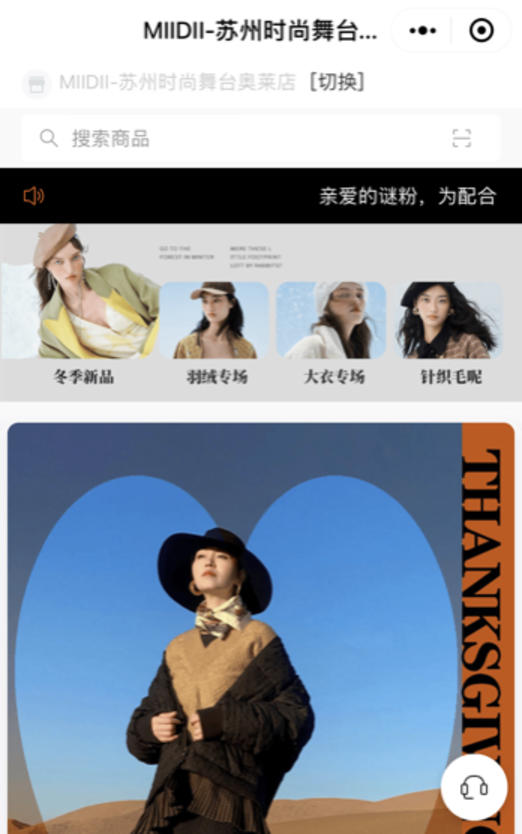 模板级打法!三步将沉睡会员转化率提升 118%