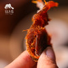 生态柿饼（临期八折）  | 合作生产 *Eco-Dried persimmon | Coproduction 商品缩略图6