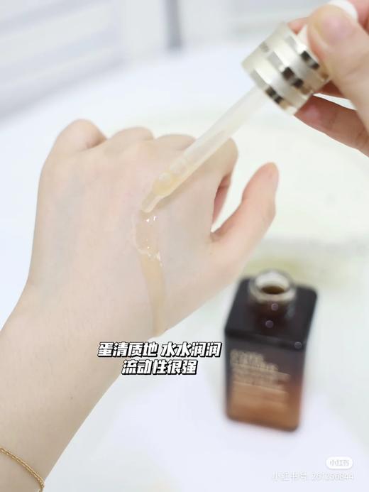 雅诗兰黛小棕瓶面部精华 50ml  ESTĒE LAUDER/estee lauder特润修护肌透精华露 商品图12