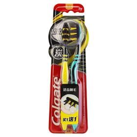 高露洁适齿炭软毛牙刷深层清洁呵护牙龈