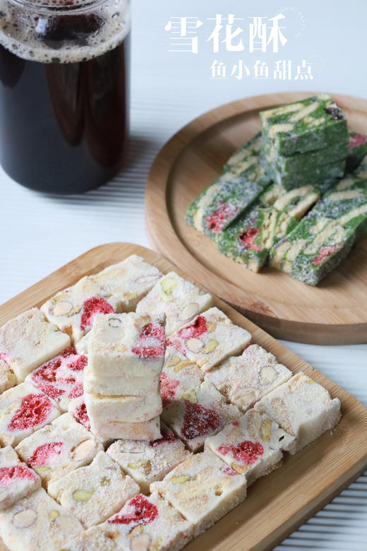 雪花酥（只有巧克力和原味） 商品图4