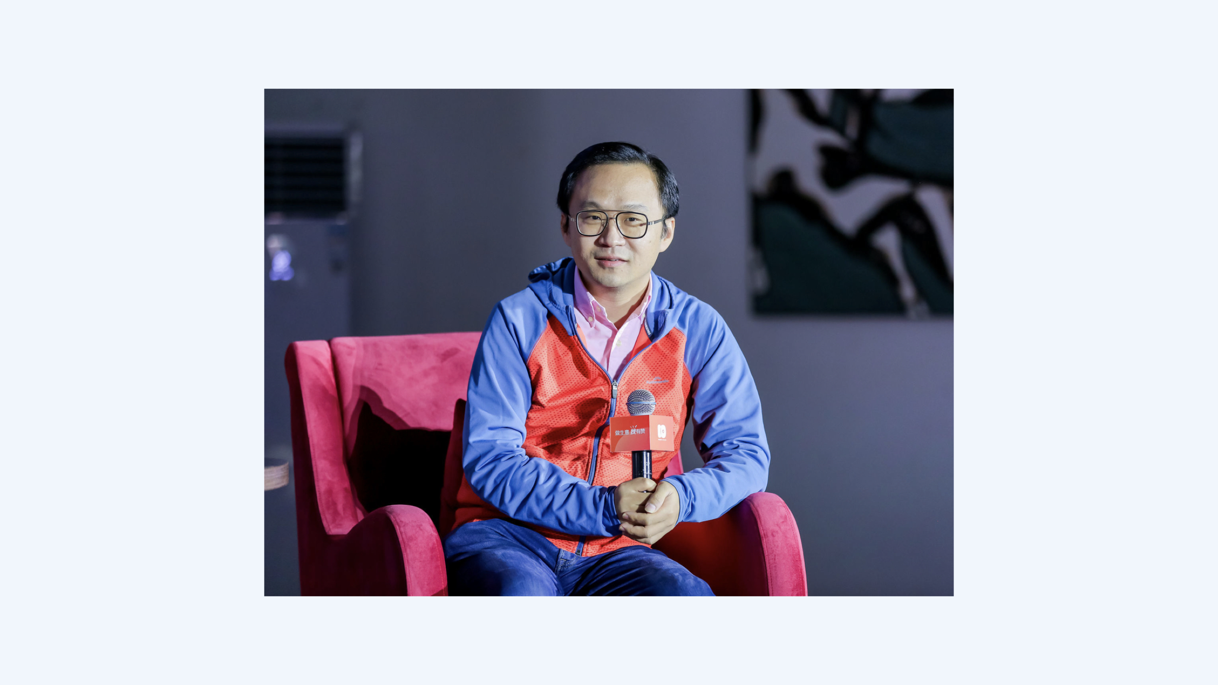 新希望乳业副总裁张帅