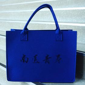 毛毡包