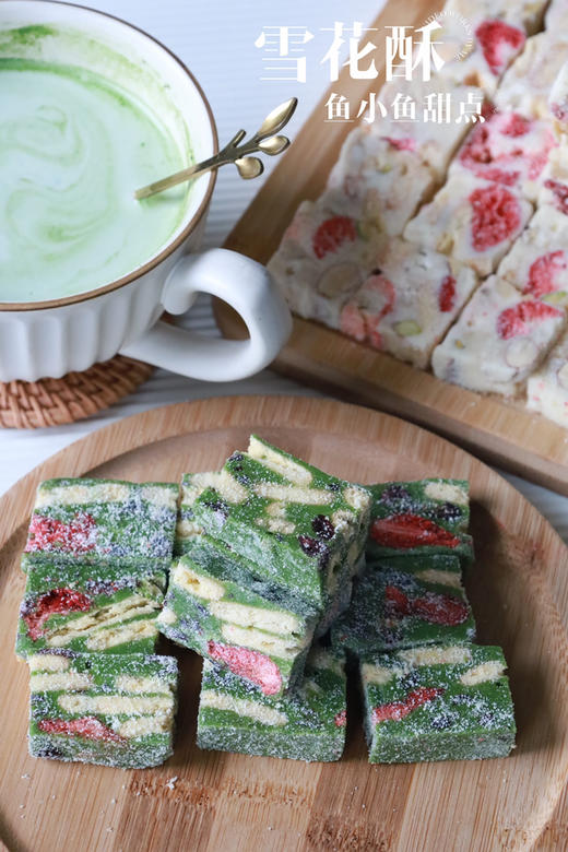 雪花酥（只有巧克力和原味） 商品图1